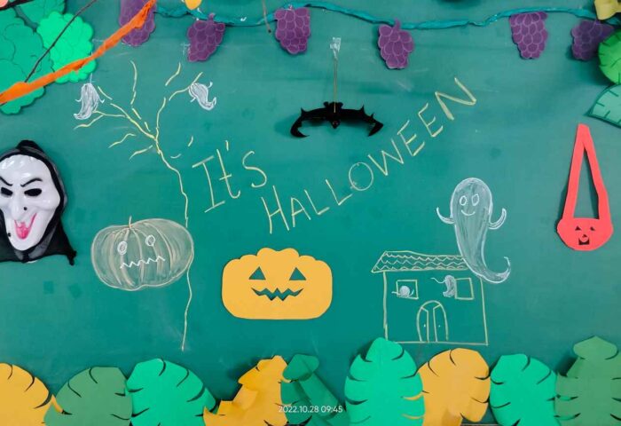 Halloween