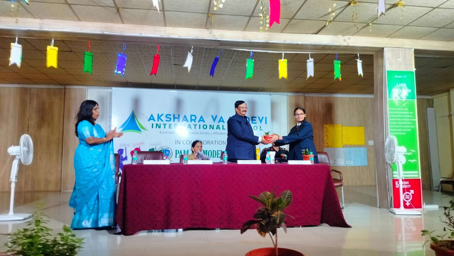 Investiture Ceremony