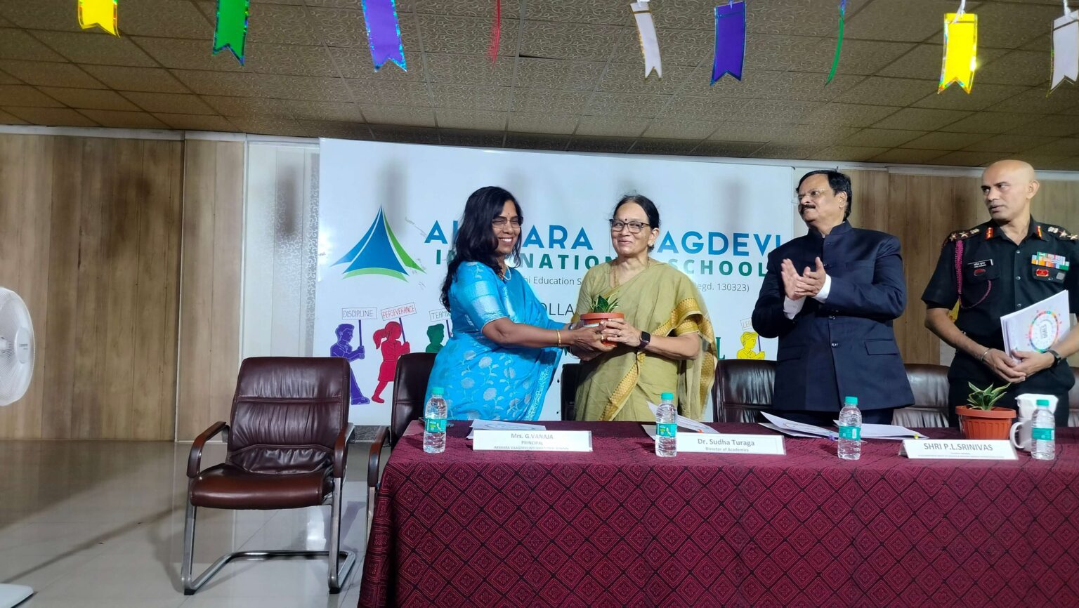 Investiture Ceremony