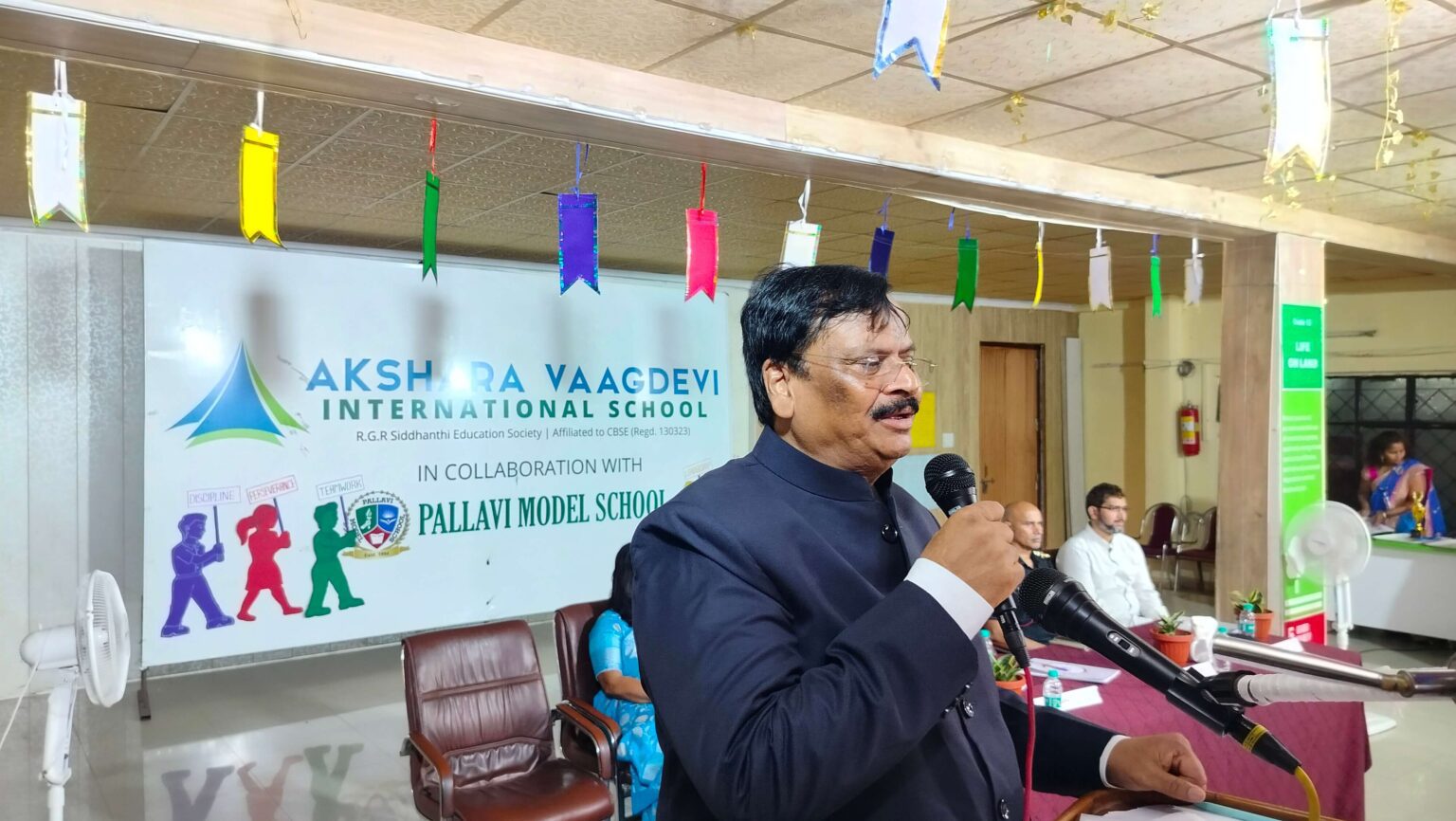 Investiture Ceremony