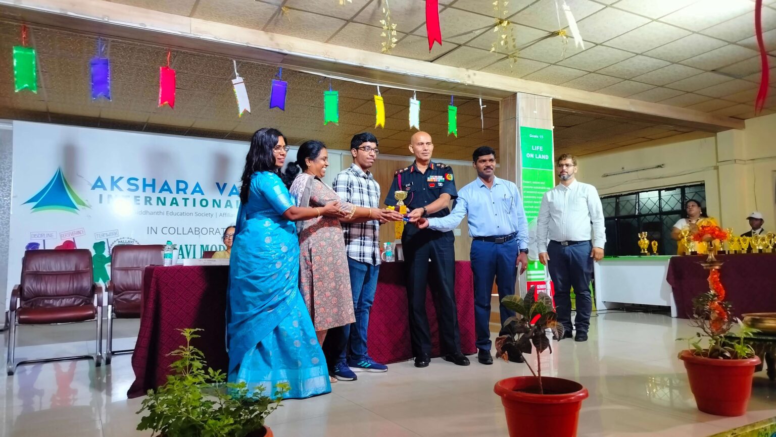 Investiture Ceremony