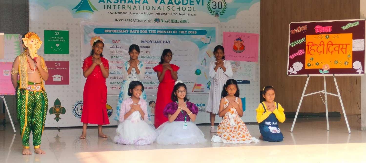 cocurricular activities 1